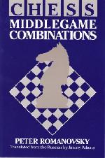 Chess Middlegame Combinations